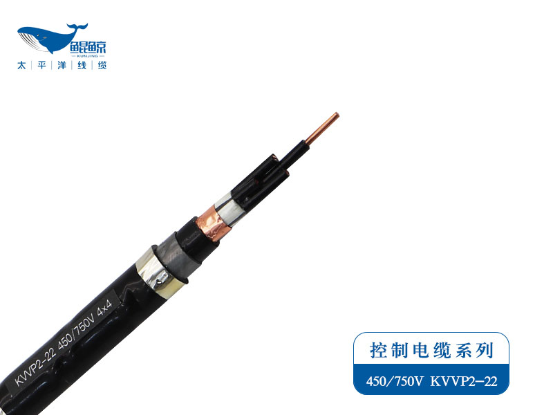 控制電纜價格4*4